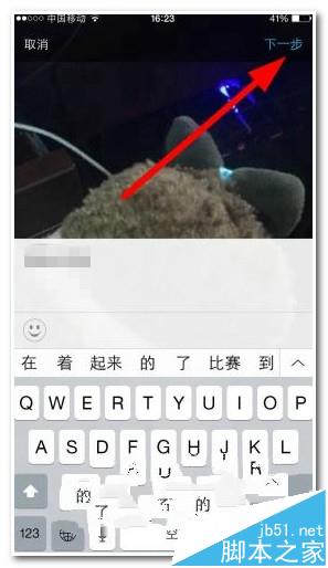 支付宝9.3.1重磅来袭啦