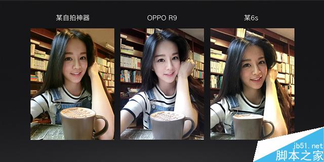 OPPO R9开箱图赏与简单体验评测