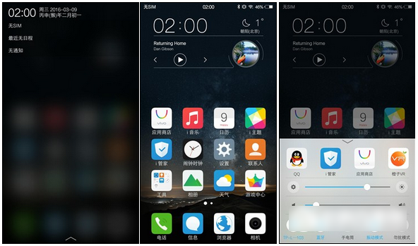 三星A9和Xplay 5哪个好？三星A9与vivo Xplay 5区别对比