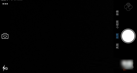 三星A9和Xplay 5哪个好？三星A9与vivo Xplay 5区别对比