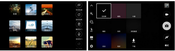 三星A9和Xplay 5哪个好？三星A9与vivo Xplay 5区别对比