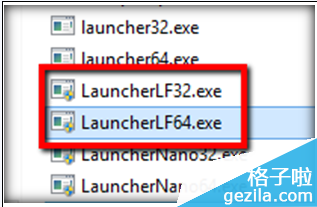 熊猫卫士自杀修复工具