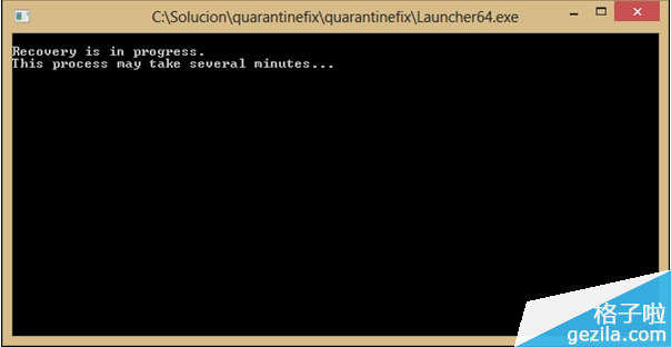 熊猫卫士自杀修复工具
