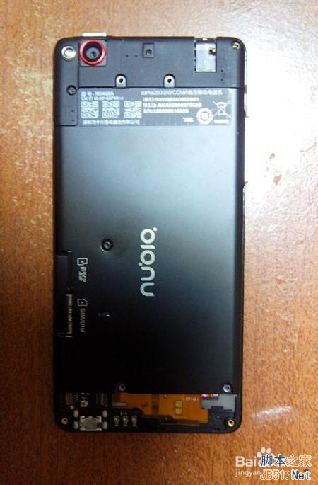 中兴努比亚 小牛2 Z5S mini 拆机图解 更换屏幕