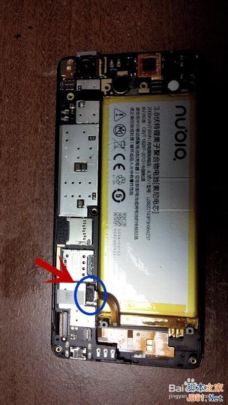 中兴努比亚 小牛2 Z5S mini 拆机图解 更换屏幕