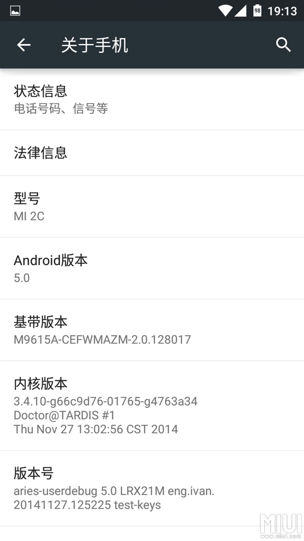 再战两年不是事儿 米2/2S最新版Android 5.0发布