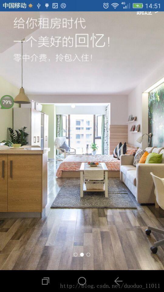 这里写图片描述