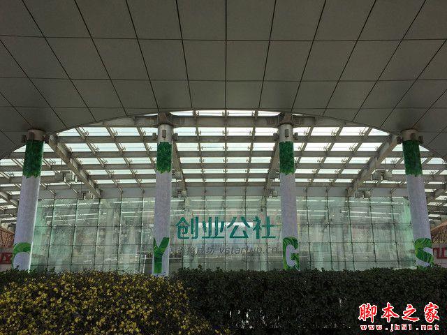 把握每个像素 三星S7/iPhone6sP拍照对比 