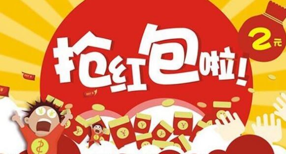 2017支付宝集福袋怎么玩 支付宝集福袋玩法攻略介绍