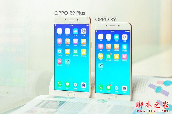 OPPO OPPO