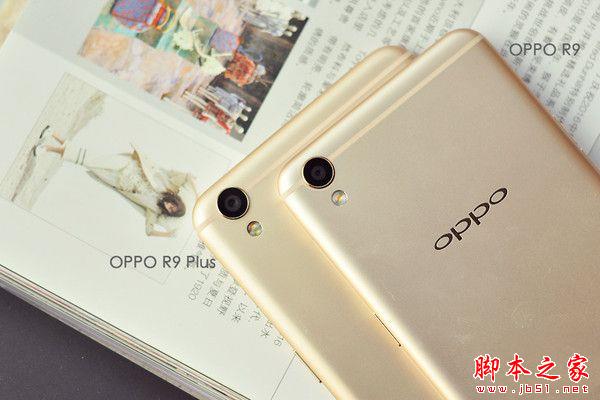 OPPO OPPO
