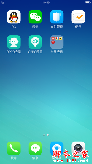 OPPO OPPO