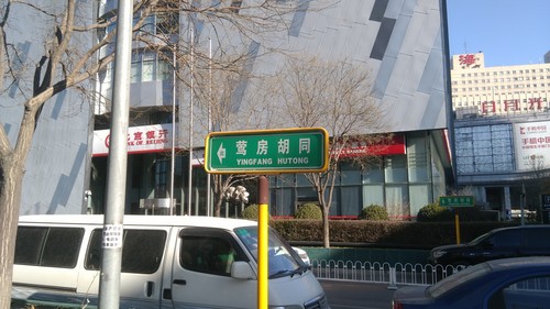 千元内旗舰机对决 大神F2对比红米Note 