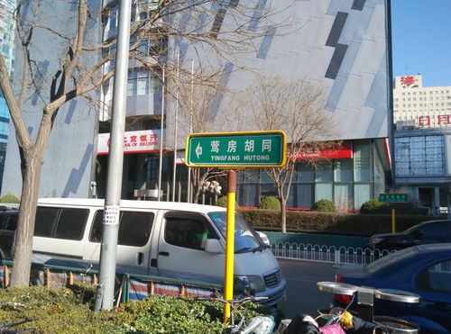 千元内旗舰机对决 大神F2对比红米Note 