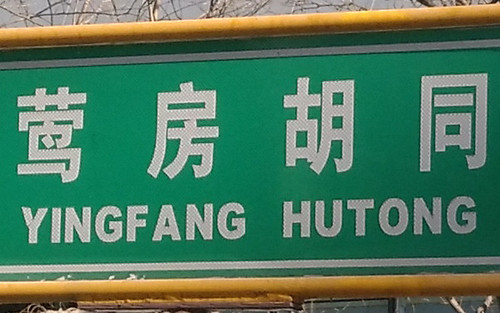 千元内旗舰机对决 大神F2对比红米Note 