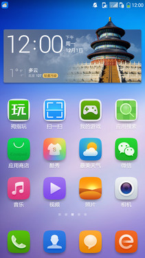 千元内旗舰机对决 大神F2对比红米Note 