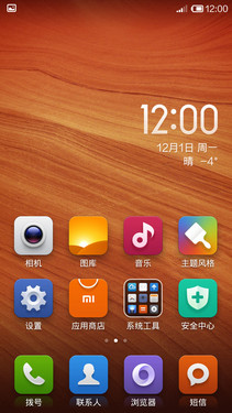 千元内旗舰机对决 大神F2对比红米Note 