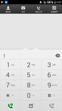 千元内旗舰机对决 大神F2对比红米Note 