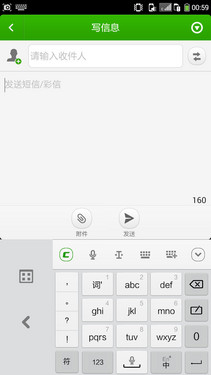 千元内旗舰机对决 大神F2对比红米Note 