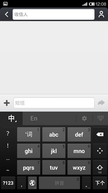 千元内旗舰机对决 大神F2对比红米Note 