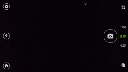 千元内旗舰机对决 大神F2对比红米Note 