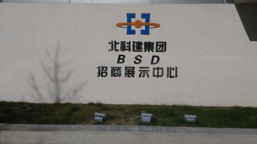 千元内旗舰机对决 大神F2对比红米Note 