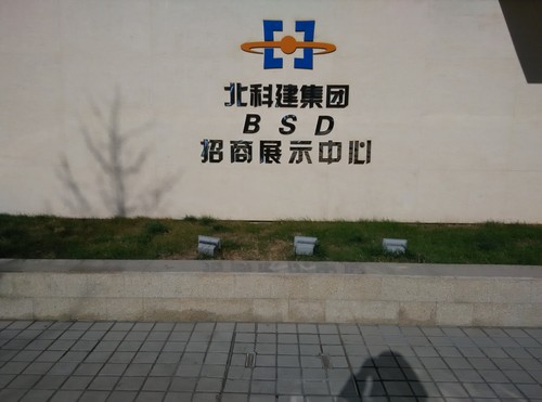 千元内旗舰机对决 大神F2对比红米Note 