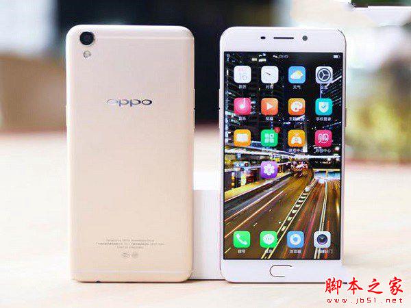 OPPO R9怎么样 OPPO R9详细评测