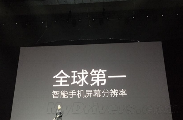 魅族碉堡：MX4 Pro的四个世界第一！