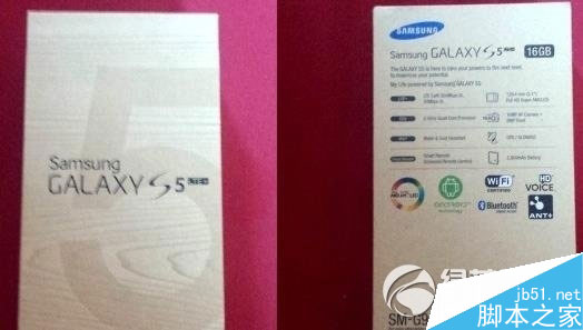 三星s5 plus价格多少钱?三星galaxy s5 plus报价1