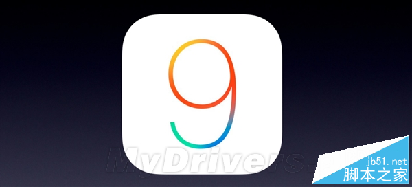 iOS 9升级频频报错：试试这招