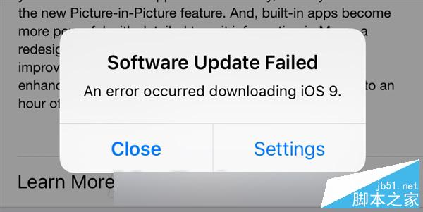iOS 9升级频频报错：试试这招