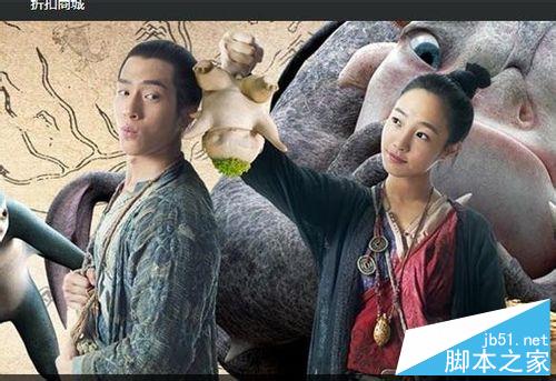 如何获得暴风影音VIP