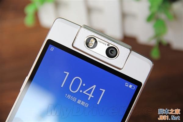 3999元!旋转摄像头:OPPO N3正式开卖