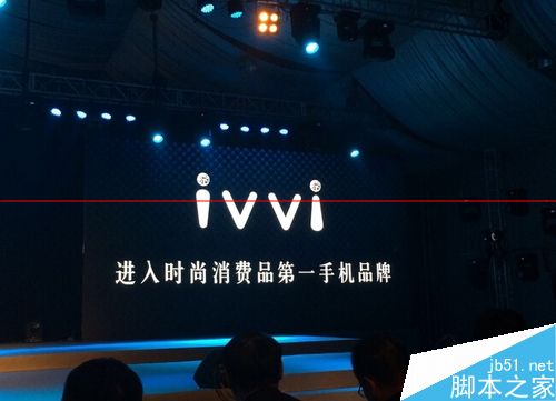 酷派发布新品牌ivvi:首款手机1799元