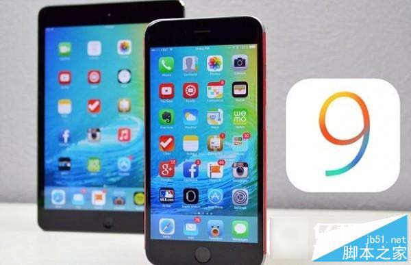 iOS 9正式版怎么样？苹果 iOS 9 正式版使用体验视频