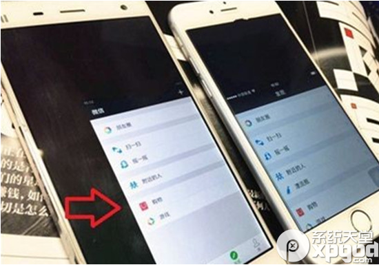 小米4单手操作怎么用？小米4单手操作开启教程