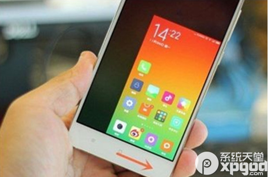 小米4单手操作怎么用？小米4单手操作开启教程