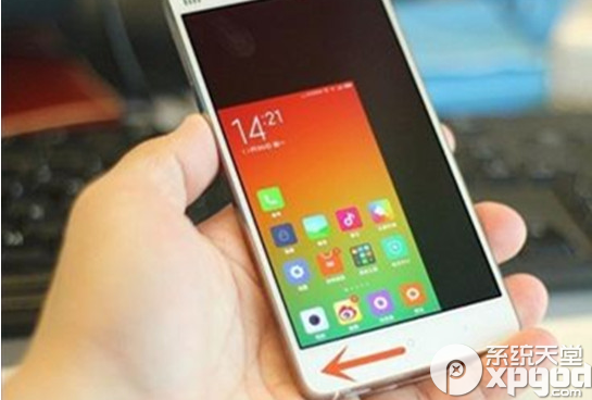 小米4单手操作怎么用？小米4单手操作开启教程