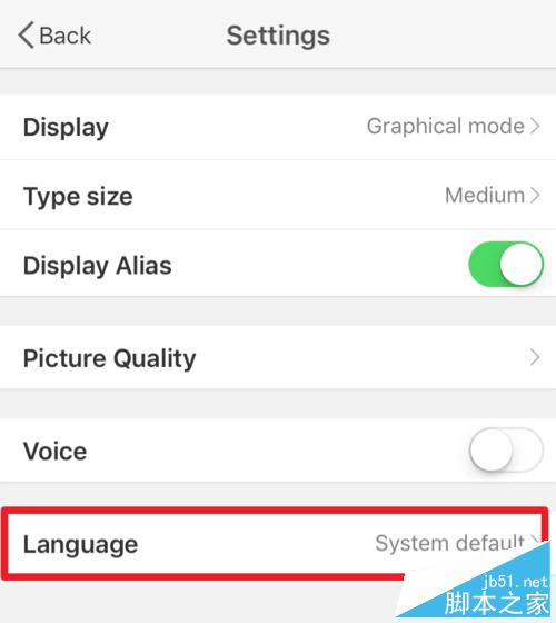 升级iOS9微博变英文怎么改回中文