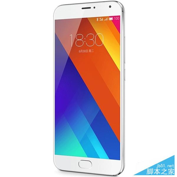 1499元!魅族MX5e青春版开订:缩水不降价