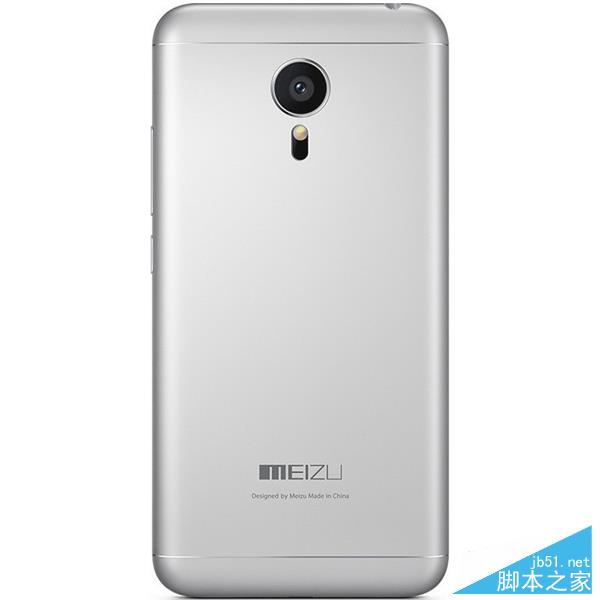 1499元!魅族MX5e青春版开订:缩水不降价