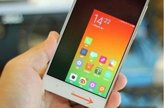 小米4单手操作怎么用？小米4单手操作开启教程