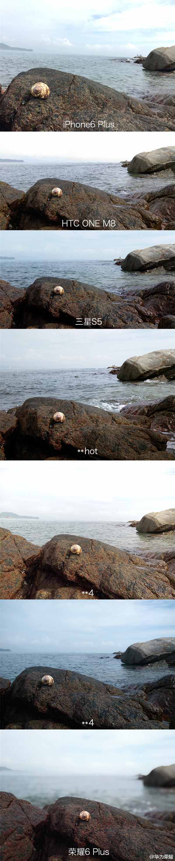 完爆iPhone 6 Plus！华为再放荣耀6 Plus样张