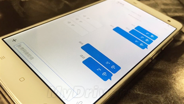 MIUI 6新功能曝光：微信米聊倍感压力