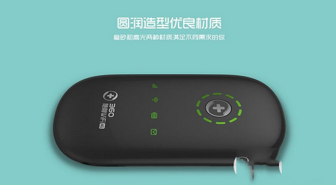 360随身wifi 4g版怎么样？360随身wifi 4g版使用评测