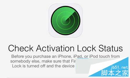 iPhone6激活锁是什么？iPhone6激活锁怎么看？