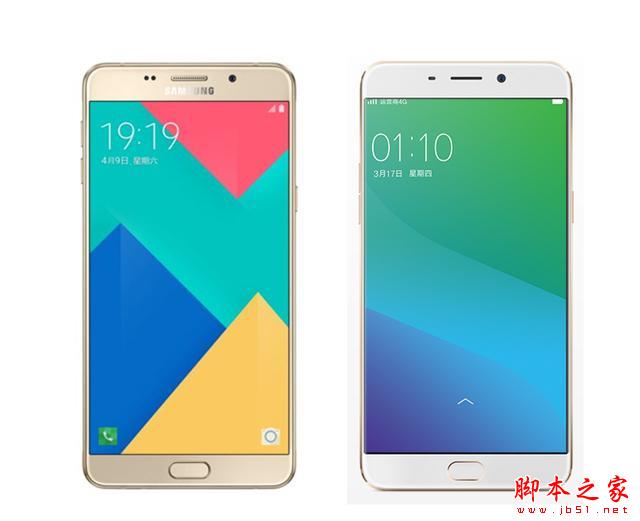 OPPO R9 Plus和三星A9高配版对比谁更好？