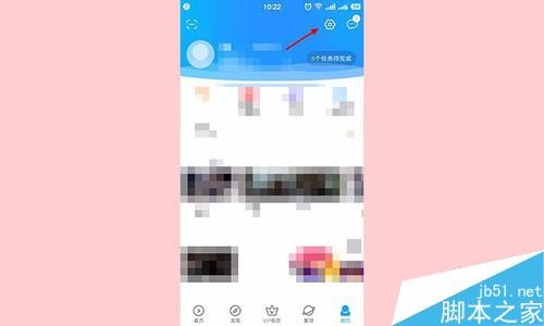 手机优酷下载视频不清晰怎么办？优酷下载视频模糊的解决方法