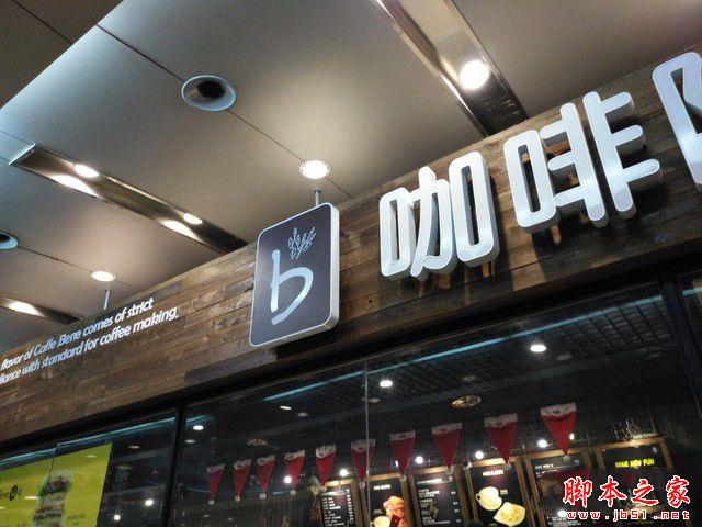 换芯升级增值百元 vivo X6S Plus评测 